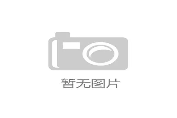 深圳男篮签约约书亚·克里斯托弗，顶替受伤的马凯尔·约翰逊